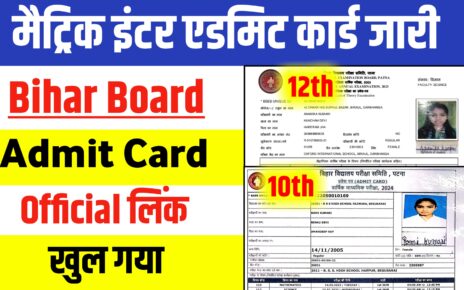 Bihar Board Final Admit Card Official Download Link Active 10th 12th: