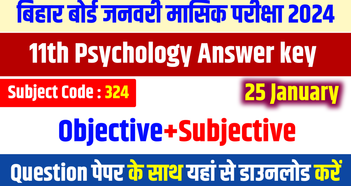 11th Psychology Answer Key: