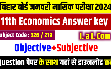 Bihar Board 11th Economics Answer Key: