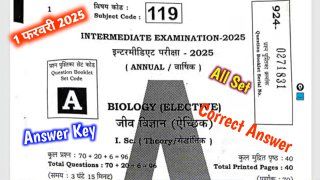 Bihar Board 12th Biology Answer Key 2025: