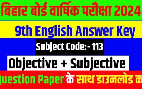 `9th English Annual Exam Answer Key: