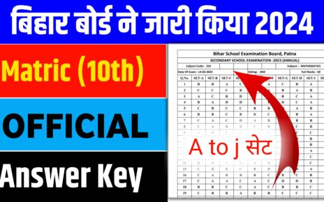 Bihar BSEB 10th Official Answer Key Download: