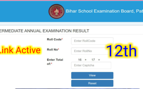 Bihar Board Class 12th Result Check Link Active: