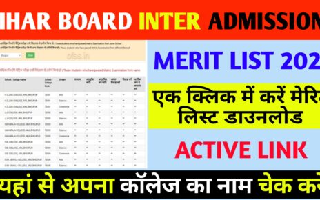 Bihar Board Inter (11th) Admission 2024-26: