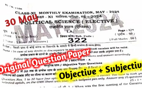 11th Political Science  Answer Key 30 May 2024: