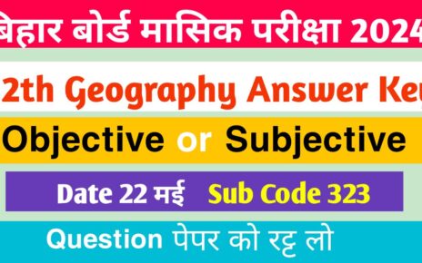 12th Geography Answer Key 22 May 2024: