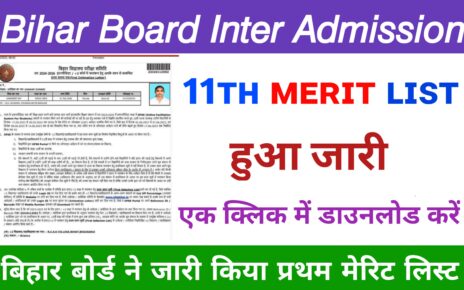 Bihar Board Intermediate 1st Intimation Latter Download 2024: