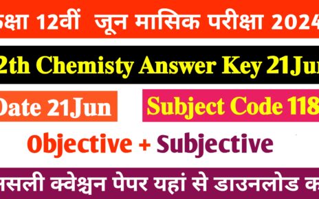 Bihar Board 12th Chemistry Jun Monthly Exam Answer Key: