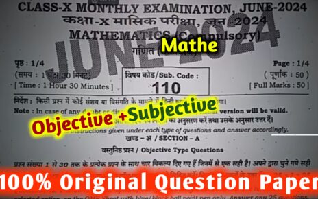 Class 10th Mathematic Answer Key 26 June Monthly Exam 2024: