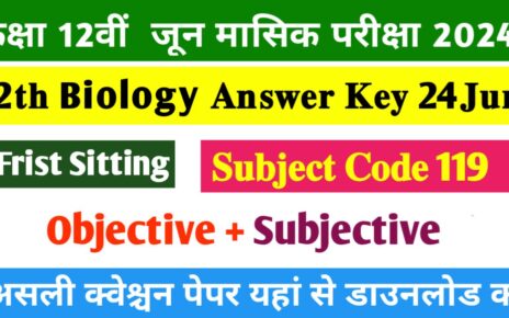 Bihar Board 12th Biology Jun Monthly Exam Answer Key 2024: