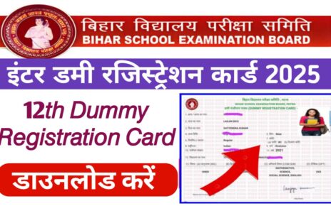 Bihar Board 12th Dummy Registration Card 2025:
