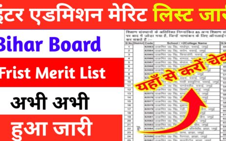 Bihar Board 11th Intimation Latter Download New Link Open 2024: