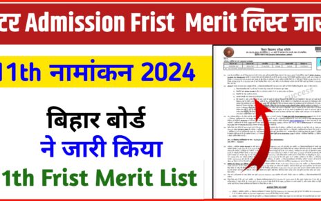 Bihar Board Inter Admission 2024-26: