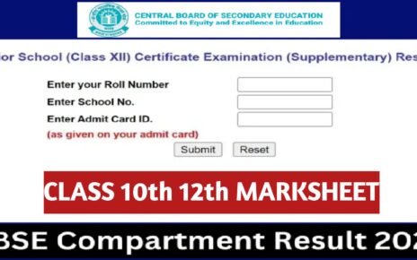 CBSE Compartment Result 2024 10th 12th Link Out: