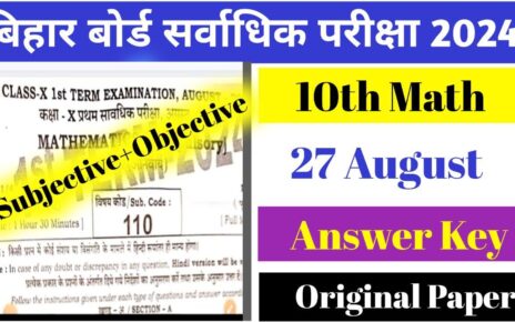 Bihar Board 10th Math Frist Terminal Exam Answer Key: