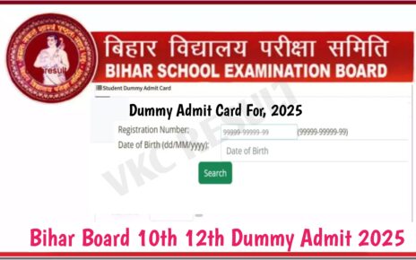 https://vkcresult.com/bihar-board-10th-12th-sent-up-pariksha-routine-2024/