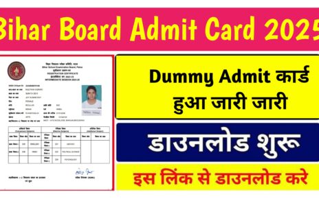 Bihar Board Class 10th 12th Dummy Admit card 2025 Download: