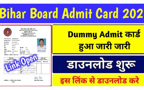 Matric Inter Dummy Admit Card Download Link 2025: