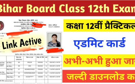 Bihar Board 12th Practical Admit Card 2025: