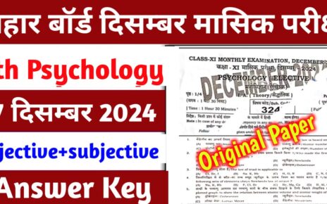 Class 11th Psychology December Monthly Exam Answer key 2024: