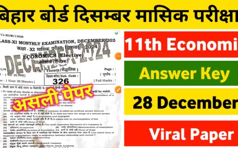 Class 11th Economic December Monthly Exam Answer key 2024: