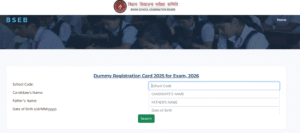 10th-dummy-registration-card-2025