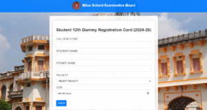 Bihar Board 12th Dummy Registration Card Link Active 2026:-