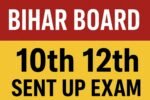 Bihar Board 10th 12th Sent Up Exam Time Table Download 2026: