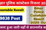 Bihar Police Constable Result Download 2025: