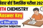 11th Chemistry Answer Key 2025 , 11th Chemistry Objective Subjective 2025, 11th Chemistry 19 September Answer Key 2025, 11th Chemistry Question Answer 2025, 11th Chemistry Subjective 2025, 11th Chemistry Quarterly Exam 2025, 11th Chemistry Answer Key 2025 , 11th Chemistry Objective Subjective 2025, 11th Chemistry 19 September Answer Key 2025, 11th Chemistry Question Answer 2025, 11th Physics Subjective 2025, 11th Chemistry Quarterly Exam Answer Key 2025 , 12th Chemistry 19 September Question Paper 2025, 11th Chemistry Quarterly Exam Objective Subjective 2025, Bihar Board 11th Chemistry Answer Key 19 September 2025, 19 September 11th Chemistry Objective Subjective 2025, 11th Chemistry viral question Quarterly exam , 11th Chemistry original question paper 19 September 2025, BSEB Help,11th Chemistry Exam Answer Key 2025 , 11th Chemistry 19 September Question Paper 2025, 11th Chemistry Quarterly Exam Objective Subjective 2025, Bihar Board 11th Chemistry Answer Key 19 September 2025, 19 September 11th Chemistry Objective Subjective 2025, 11th Chemistry viral question Quarterly exam , 11th Chemistry original question paper 19 september 2025,
