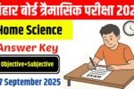 Bihar Board 11th Home Science Answer Key 27 September 2025: