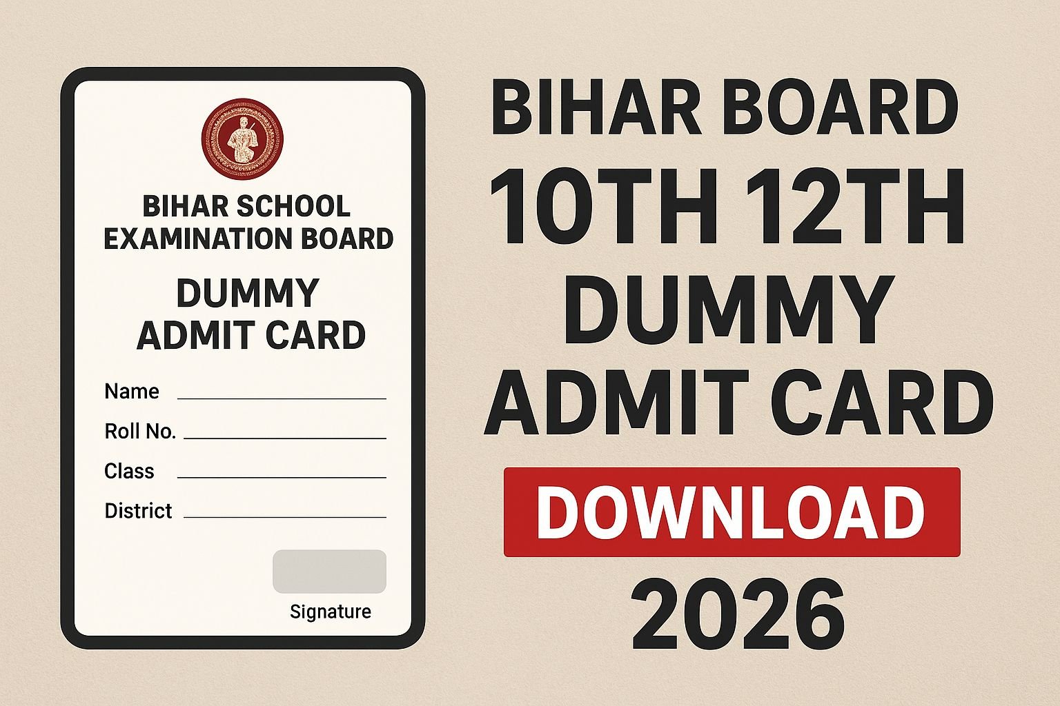Bihar Board 10th 12th Dummy Admit Card Download 2026: