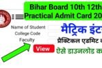 Bihar Board 12th Practical Exam Admit Card 2026: