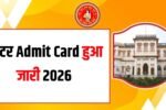 BSEB Intermediate (12th) Admit Card 2026 Today Out:
