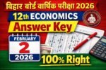  2 February 12th Economics Answer key 2026, 12th Economics Answer Key 2026,Bihar Board 12th Economics Answer Key 2026, Class 12th Economics Answer Key2026,