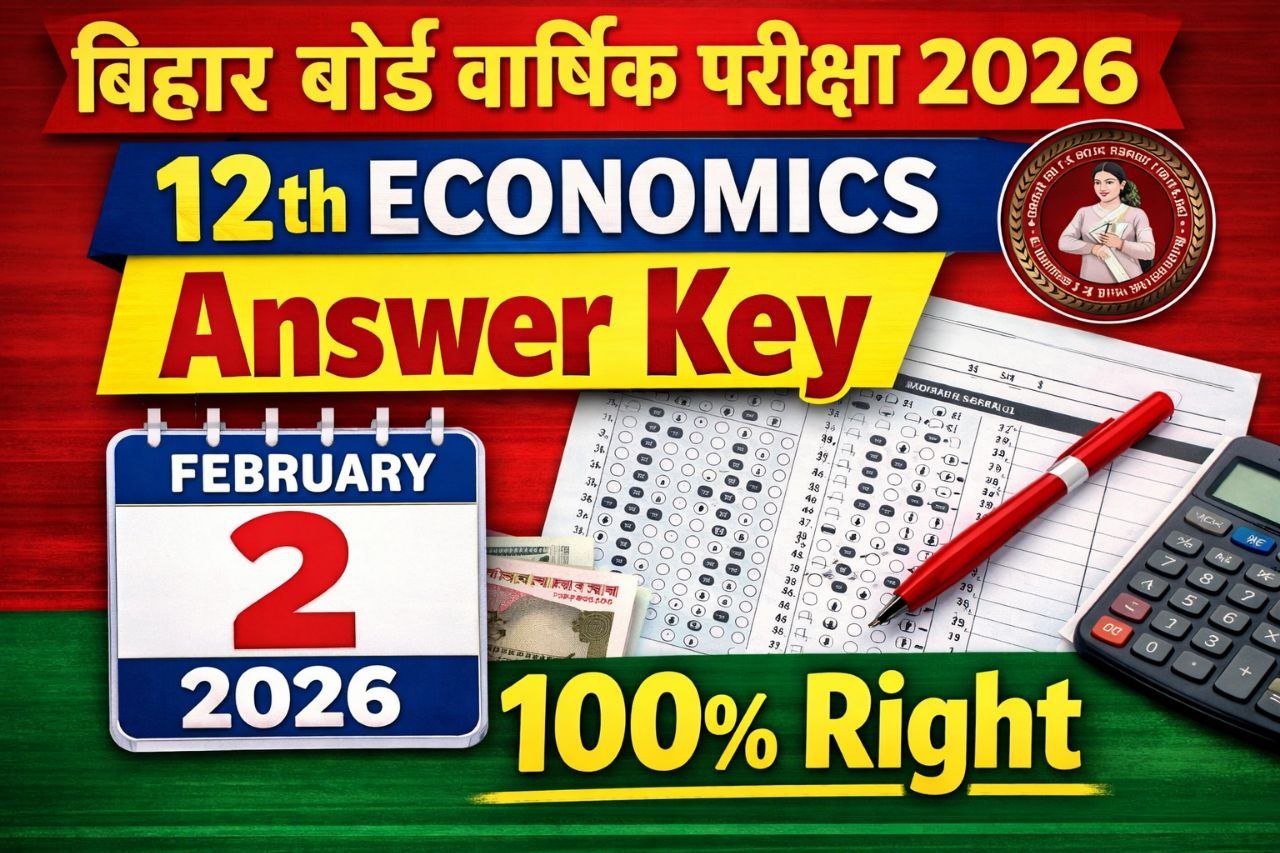 2 February 12th Economics Answer key 2026, 12th Economics Answer Key 2026,Bihar Board 12th Economics Answer Key 2026, Class 12th Economics Answer Key2026,