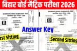 Bihar Board 10th Science Answer Key 2026 , Bihar Board 10th Science Answer Key 2026 ,10th Science Answer Key 21 February 2026 Answer Key Second Shift ,