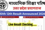 UP Board Result 2026, UPMSP Result 2026, UP Board 10th Result 2026, UP Board 12th Result 2026, UP Board Highschool Result 2026, UP Board Intermediate Result 2026, UPMSP 10th Result Date 2026, UPMSP 12th Result Date 2026, UP Board Result Kab Aayega 2026, UP Board Result Kaise Check Kare, UP Board Marksheet Download 2026, UPMSP Result Official Website, UP Board Result Link 2026, UP Board Result Roll Number Wise, UP Board 10th 12th Result Update, UP Board Exam Result News, UP Board Result April 2026, UP Board Result Latest Update, UPMSP Board Result Checking Process, UP Board Sarkari Result 2026