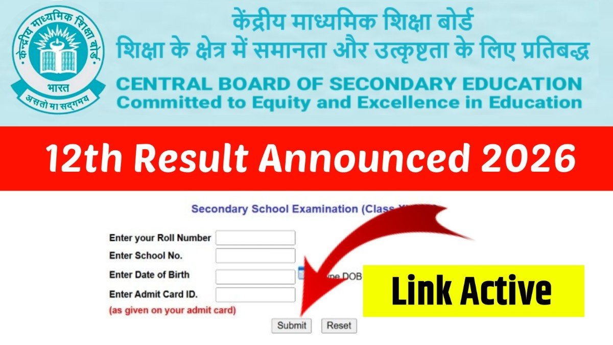 CBSE 12th Result 2026 OUT,CBSE 12th Result Date 2026,CBSE Result 2026,cbse class 12 result date 2026,cbse result 2026,12th cbse result 2026,cbse 2026 result,cbse result 2026 update,cbse 12th result 2026,cbse 12th result 2026,cbse result date 2026,cbse result 2026 class,cbse result 2026 class 12,class 12 cbse result 2026,cbse 10th result 2026 out,cbse class 12 result 2026,cbse result 2026 digilocker,cbse result 2026 Education Success,Education Success