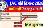 JAC 10th 12th Result 2026, Jharkhand Board Result 2026, JAC Matric Result 2026, JAC Inter Result 2026, Jharkhand Board 10th Result, Jharkhand Board 12th Result, JAC Board Result Date 2026, Jharkhand Board Result Kab Aayega, JAC Result 2026, Jharkhand Board Result Kaise Check Kare, JAC Marksheet Download 2026, Jharkhand Board Result Official Website, JAC Result Roll Number Wise, Jharkhand Board Result Latest Update, JAC Result April 2026,